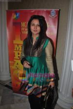 Poonam Dhillon at IMC Impact 2011 in Taj Hotel on 5th March 2011 (39).JPG